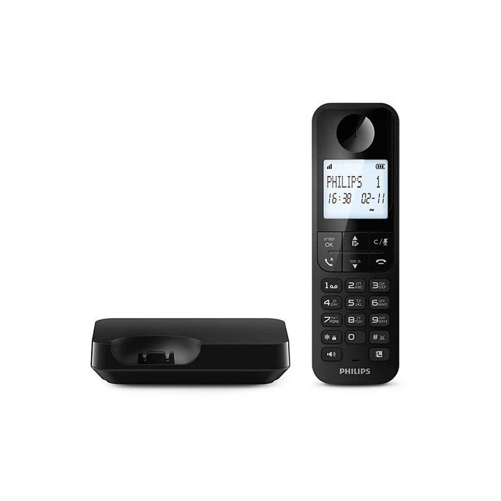טלפון אלחוטי פיליפס Philips D2701B/25 בצבע שחור עם תפריט בעברית ואנגלי